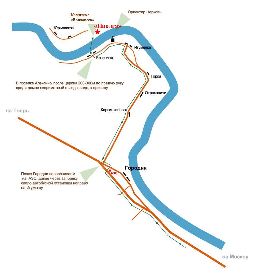 Контакты и схема проезда на базу отдыха Иволга | 