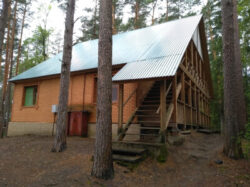 Категория Эконом