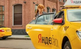 Yandex.Taxi